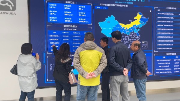 內蒙古自治區纖檢局一行領導到赤峰昭烏達羊絨走訪調研